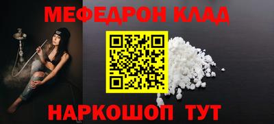 первитин Бузулук