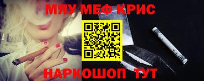 apvp Будённовск