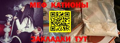 первитин Бузулук