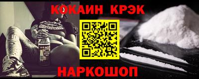 apvp Будённовск