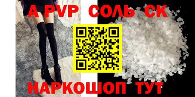 кокаин колумбия Бугуруслан