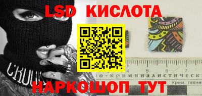 apvp Будённовск