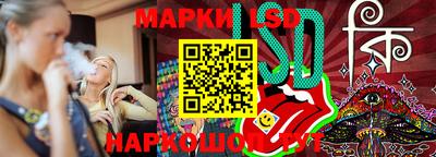 первитин Бузулук