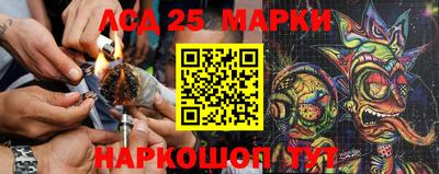 apvp Будённовск