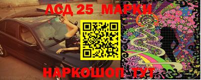 apvp Будённовск
