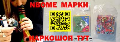 кокаин колумбия Бугуруслан