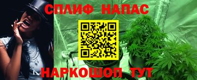 первитин Бузулук