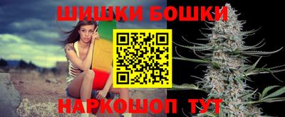 apvp Будённовск