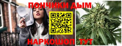 apvp Будённовск
