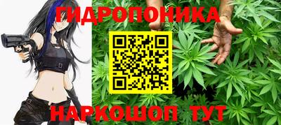 кокаин колумбия Бугуруслан
