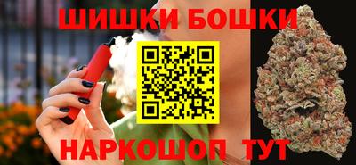 кокаин колумбия Бугуруслан