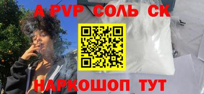 кокаин колумбия Бугуруслан
