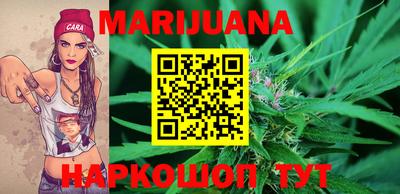 кокаин колумбия Бугуруслан
