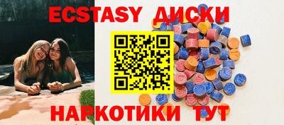 кокаин колумбия Бугуруслан