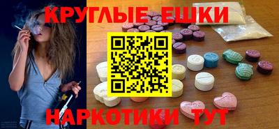 первитин Бузулук