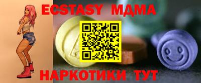 первитин Бузулук