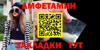 apvp Будённовск