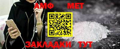 кокаин колумбия Бугуруслан
