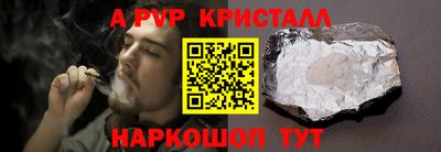 кокаин колумбия Бугуруслан