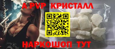 кокаин колумбия Бугуруслан