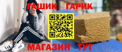 apvp Будённовск