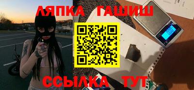 кокаин колумбия Бугуруслан