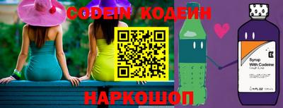 кокаин колумбия Бугуруслан