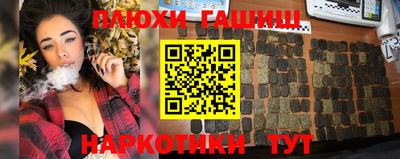 первитин Бузулук